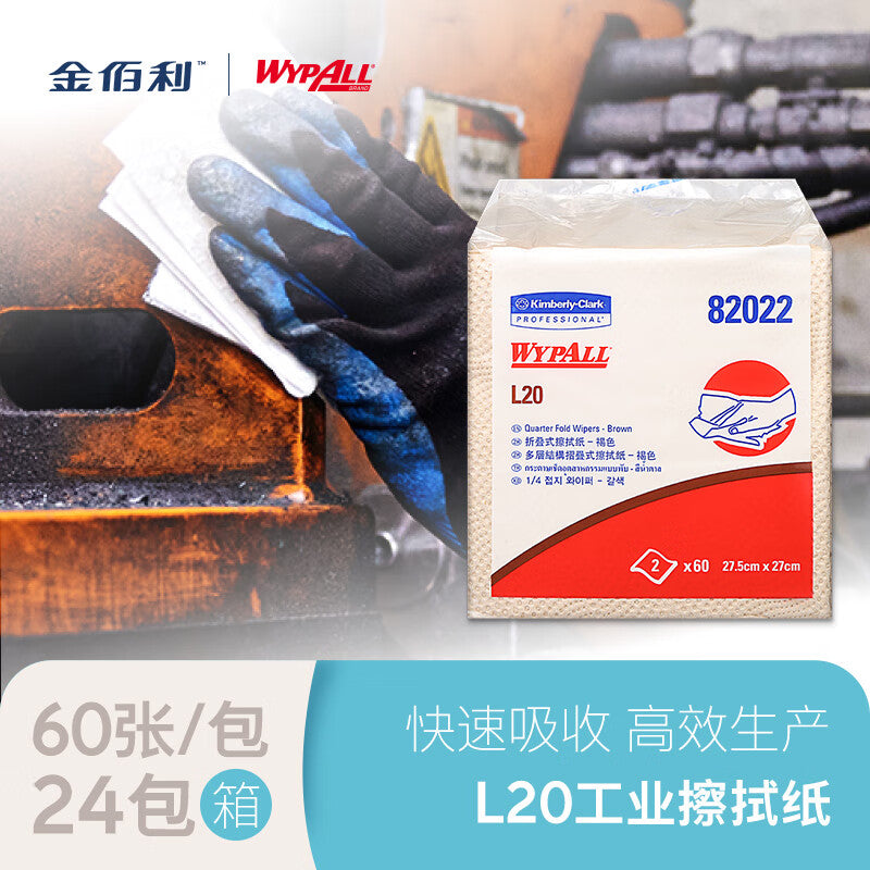b233e1879d