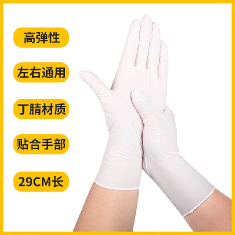 df962faf67