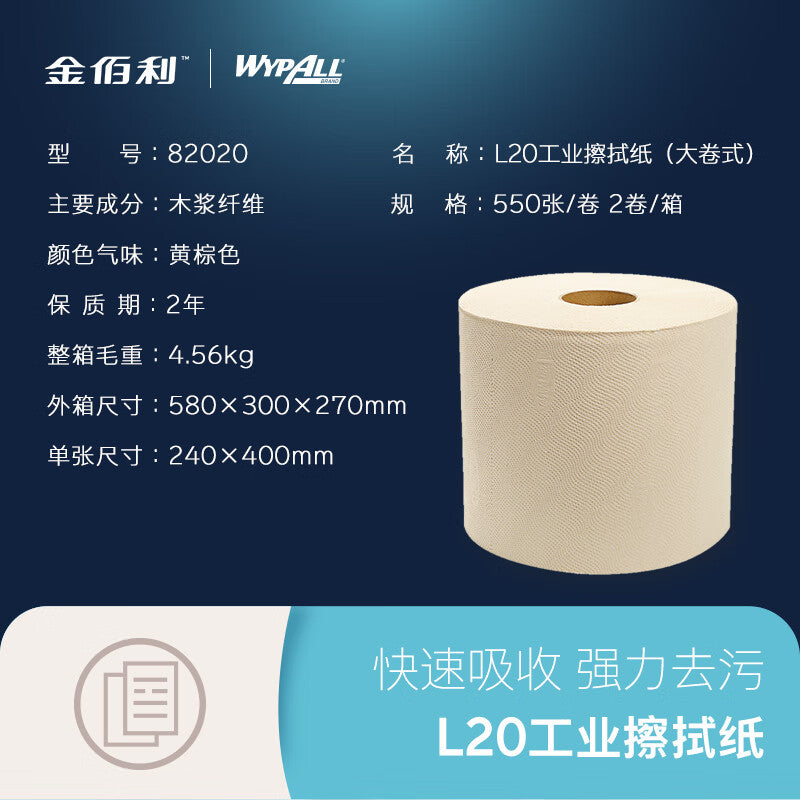 c181d9f12c