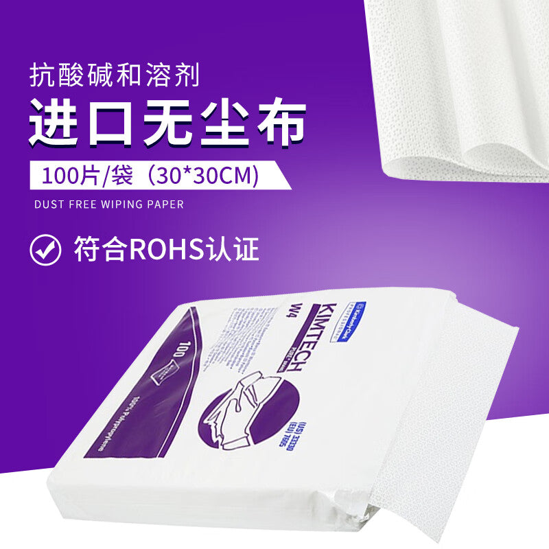 41162a058a