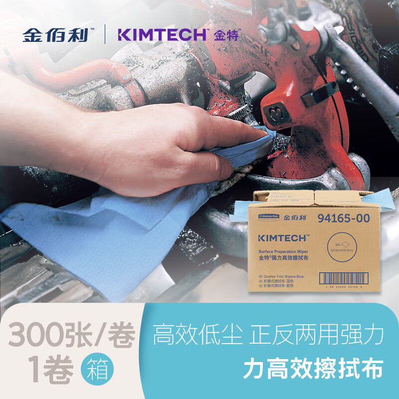 58c2287c5f