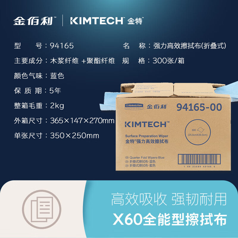 9916b7fb58