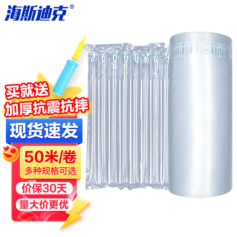 70d6ba24ec