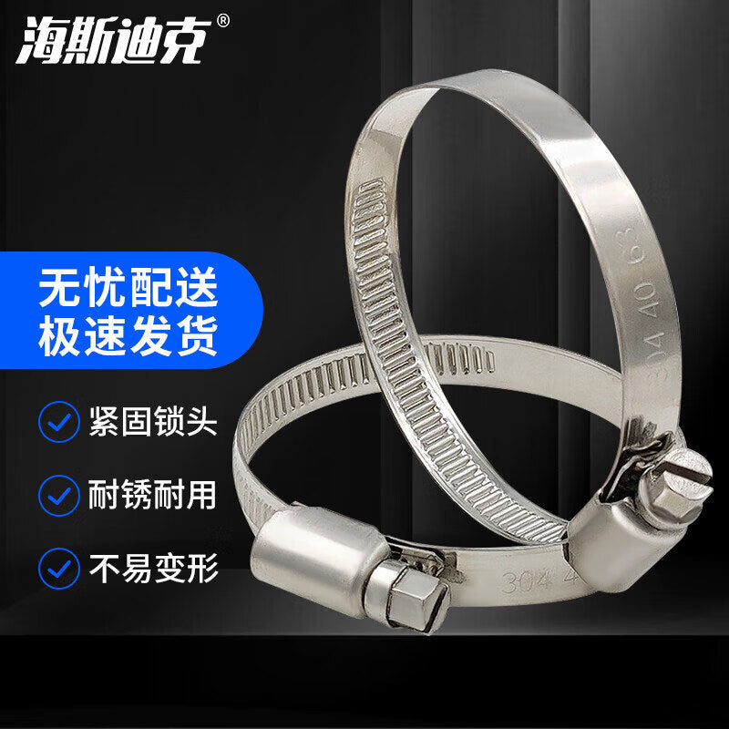 4653a3c5bb
