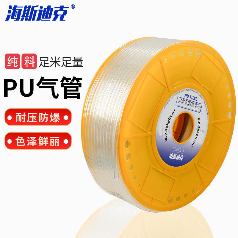 5fc846f824