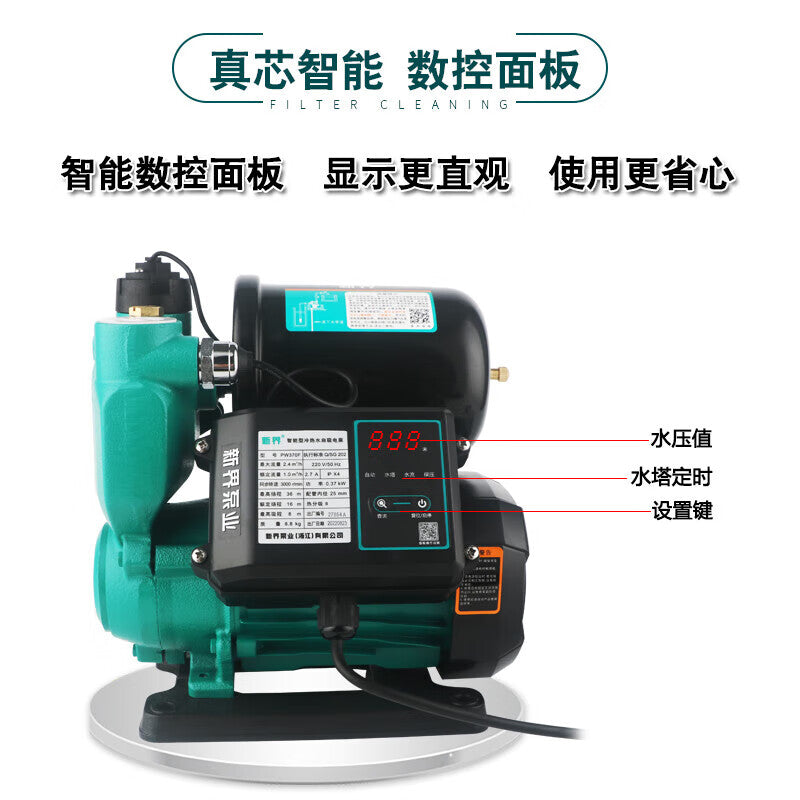 6011aff8db