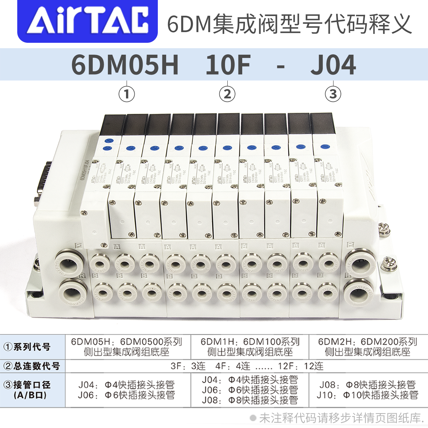 e100b3a376