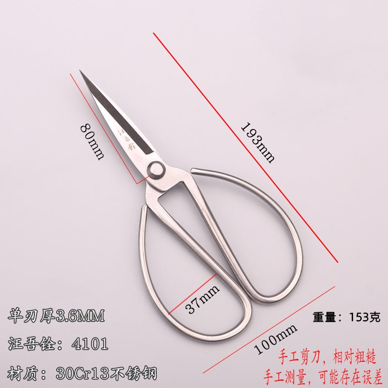 c9b8756fc2