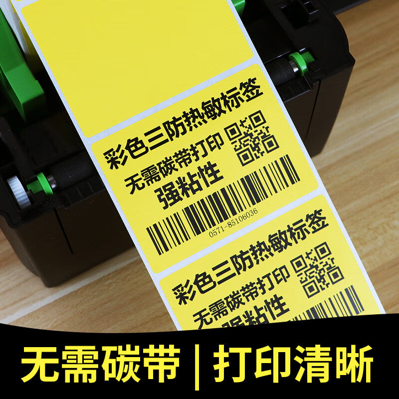 7602d484cd