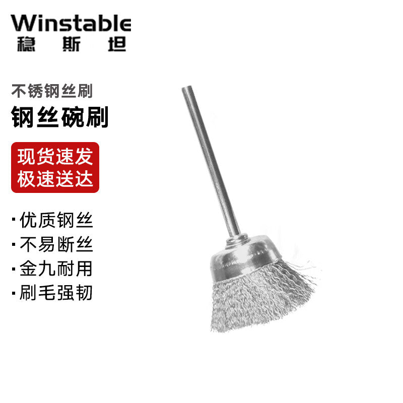 f44a6b5770