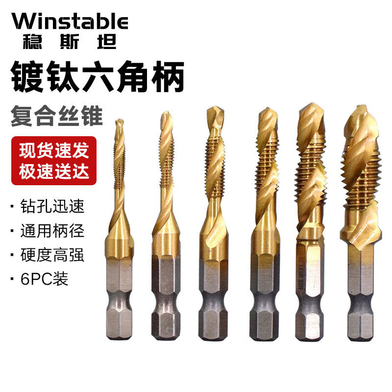 1c4a866316