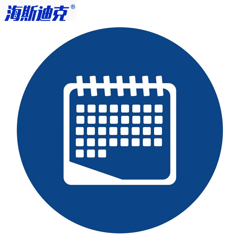 c8e82fc14a