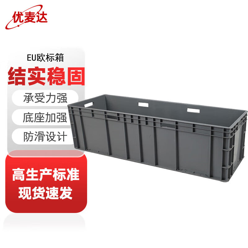 29a13909c7