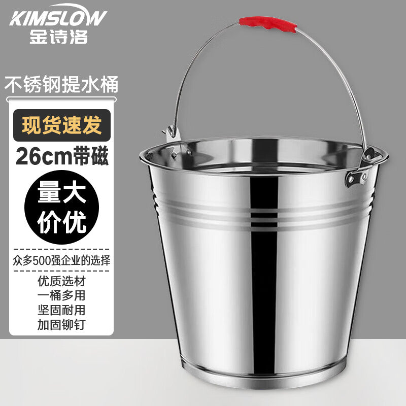 b2fcd247a1