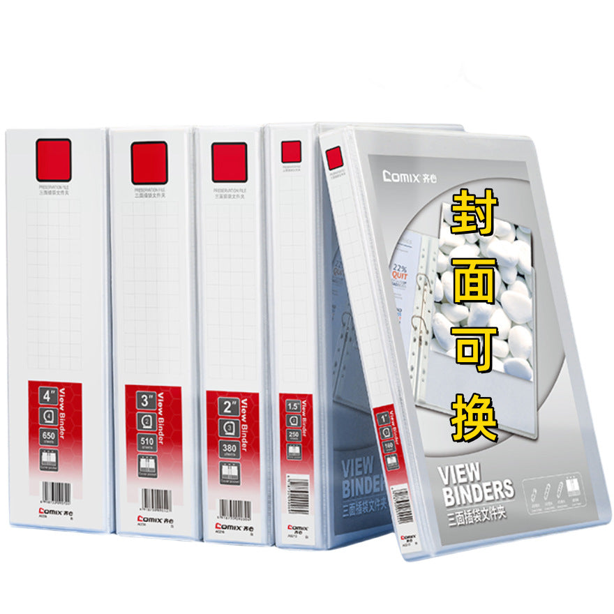 81a2fdf525