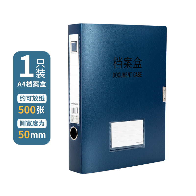 b16b4254a3