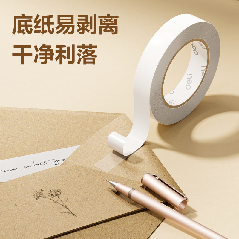 a48821099c