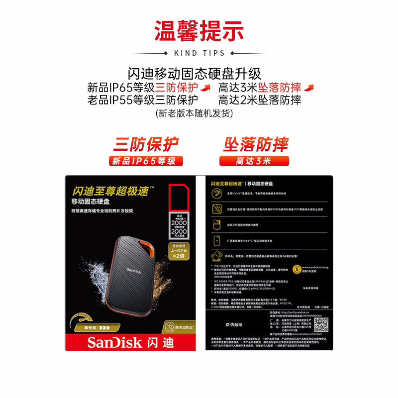 e9ab9a2442