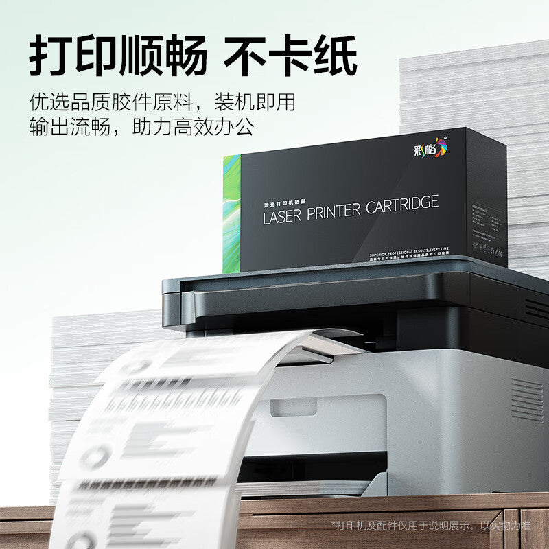 3c924ff6c6