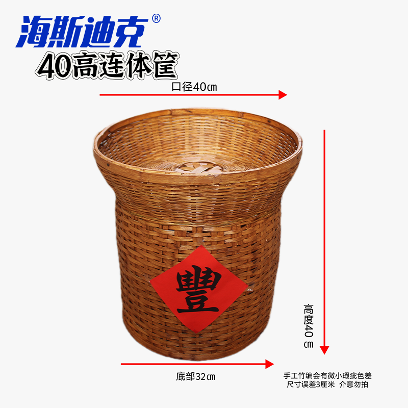 d1cf428c4a