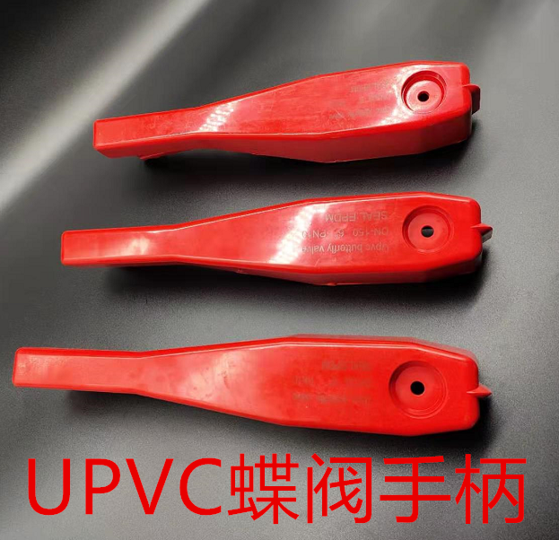 7ad5771172