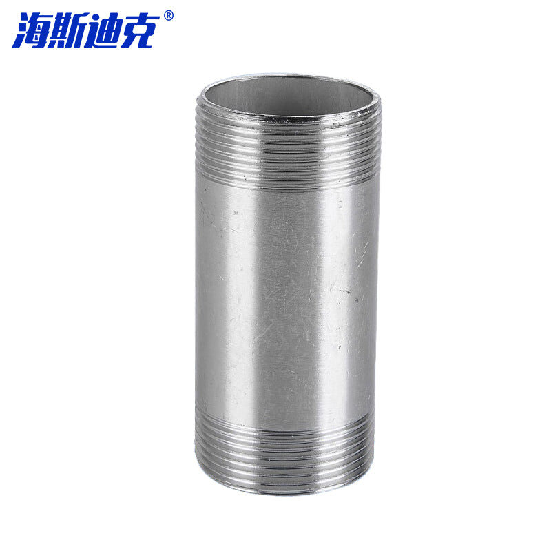 b692b08ae1