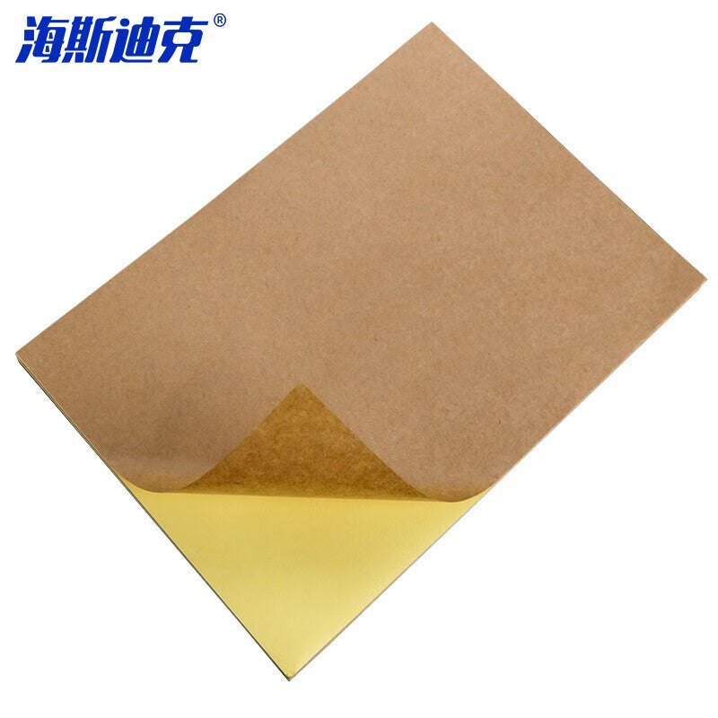 80527a851a