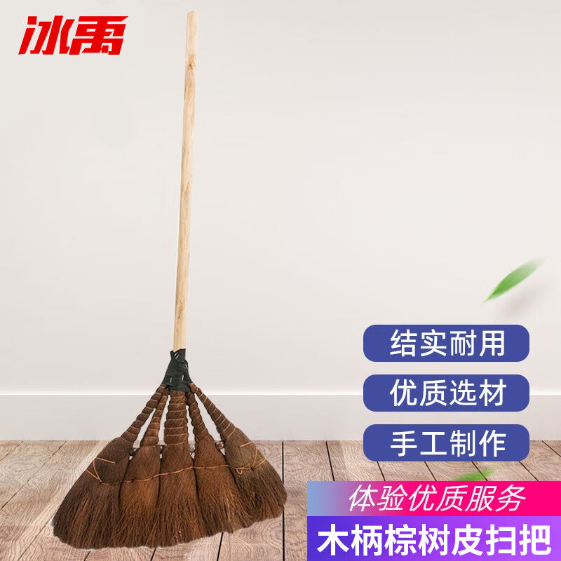 2c59a7c460