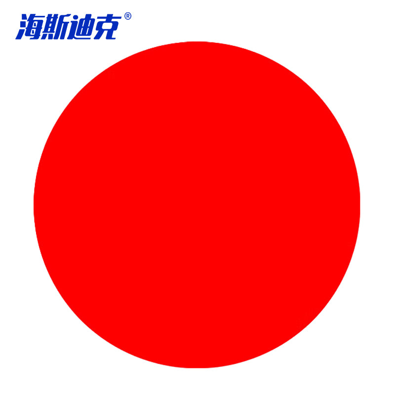 1586976317