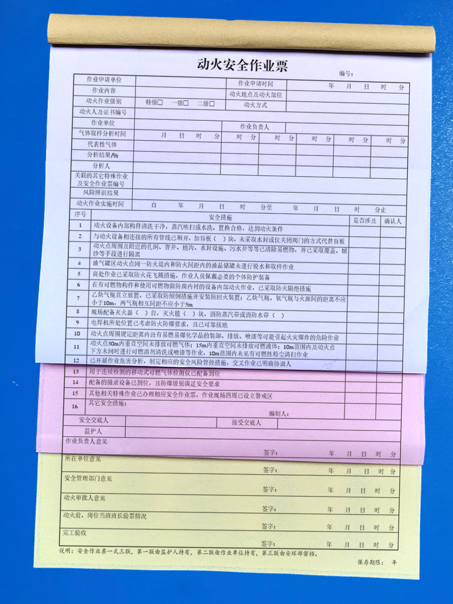 b2cd633c0d
