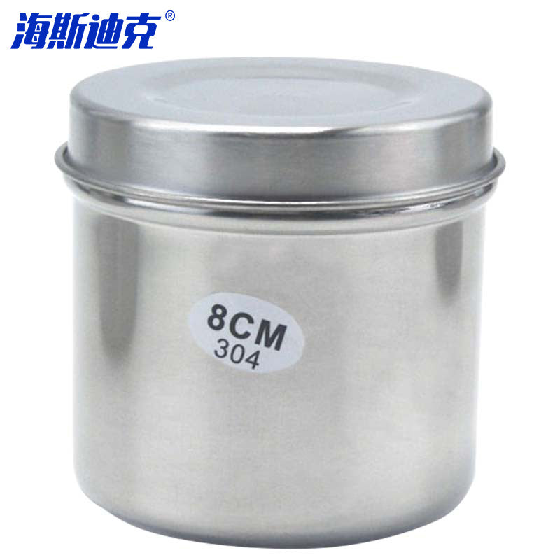 fc8d82e302