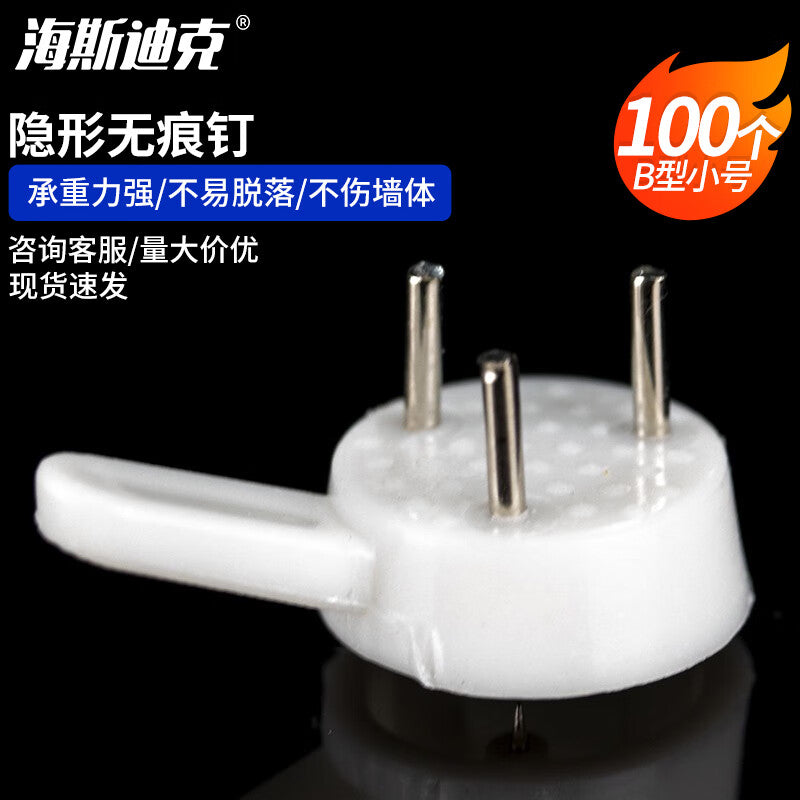 1b140afc20
