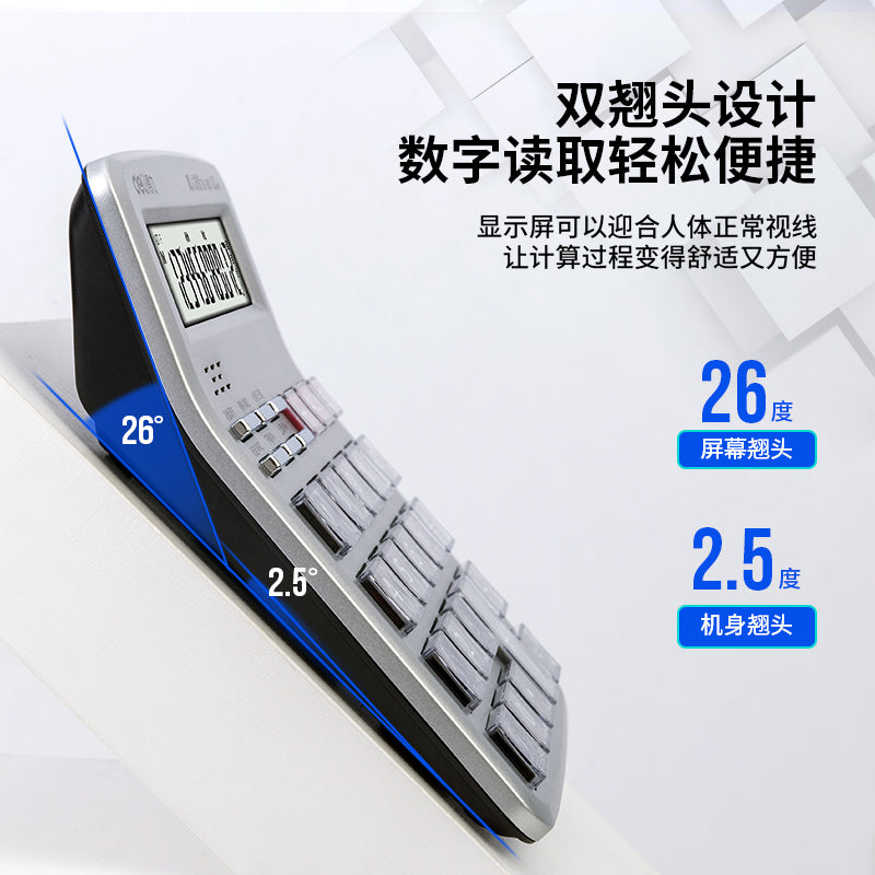 df6a195e72