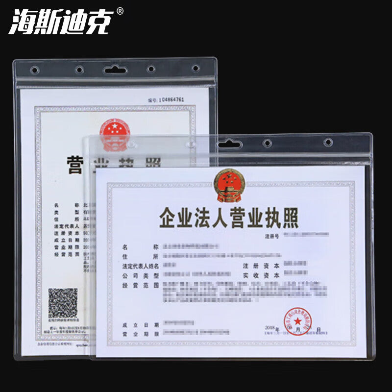 215d4c97f1