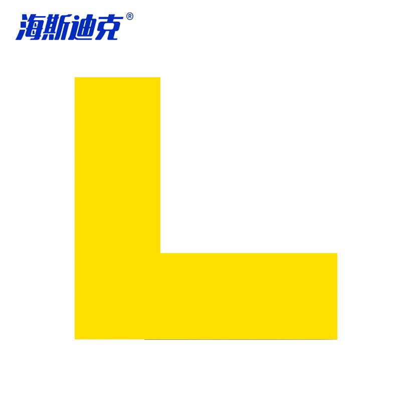 5330eff73e