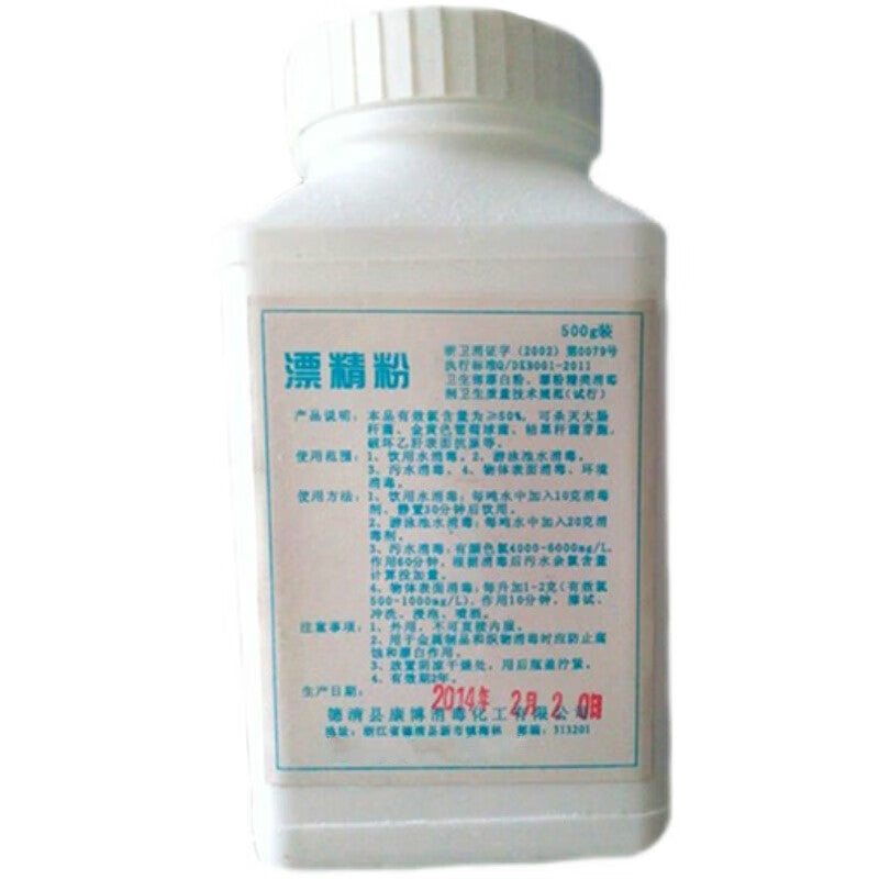 a01ebf62c0