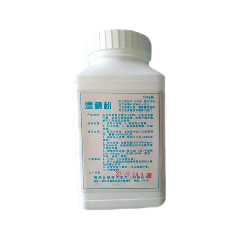 9a3e5735ec