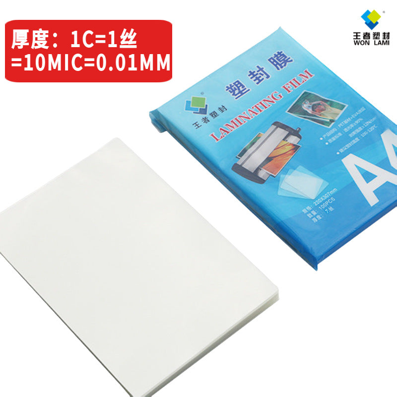 83e28cf0cd