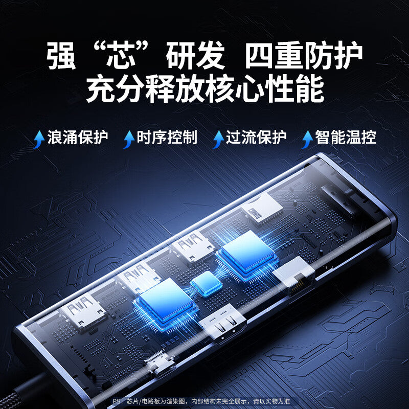 755c3b1204