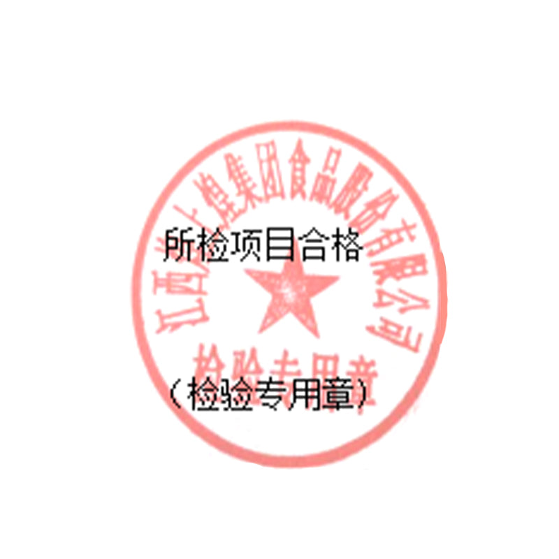 a13e7e5154