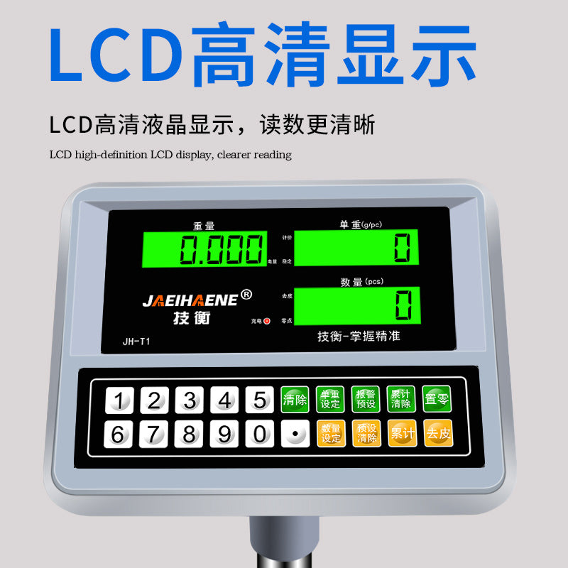 b203b143ef