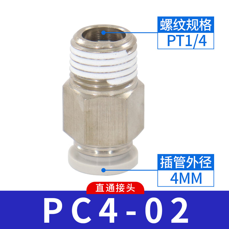 b60ce4857c