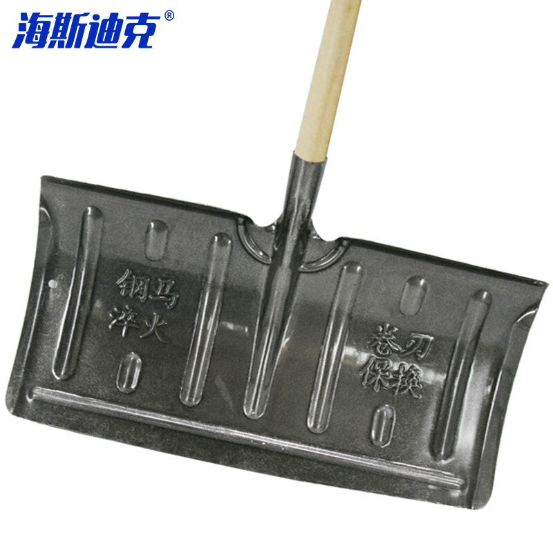 c5843a6794