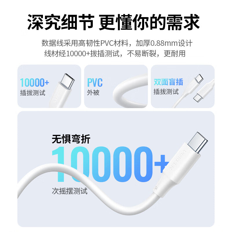 84a419236c
