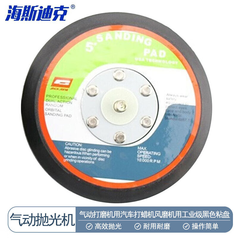 70ec6df1a5