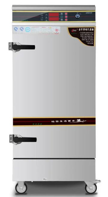 Libang Single Door Electric Rice Steamer