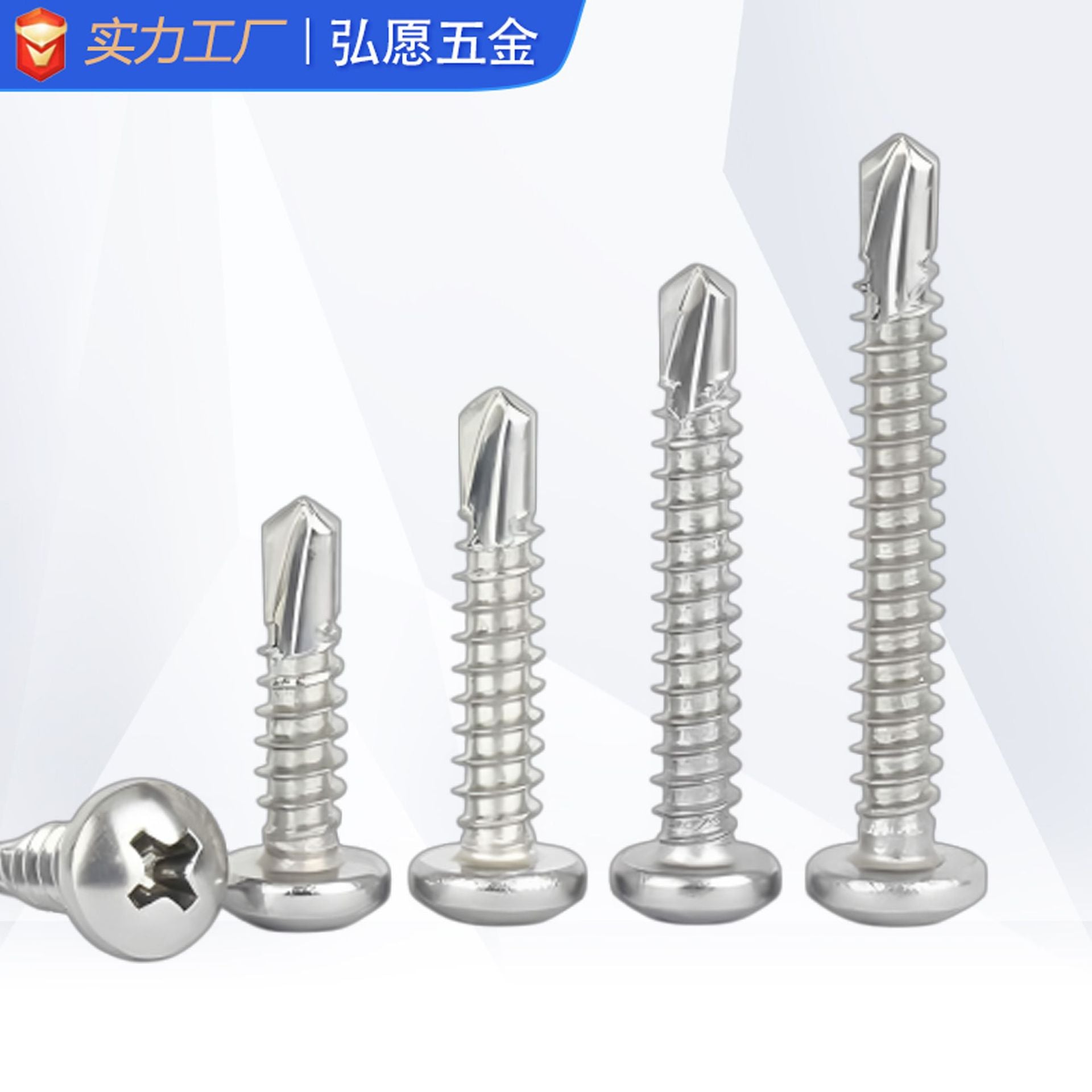 Tornillo autoperforante de cabeza plana Jiarui de acero inoxidable 410 