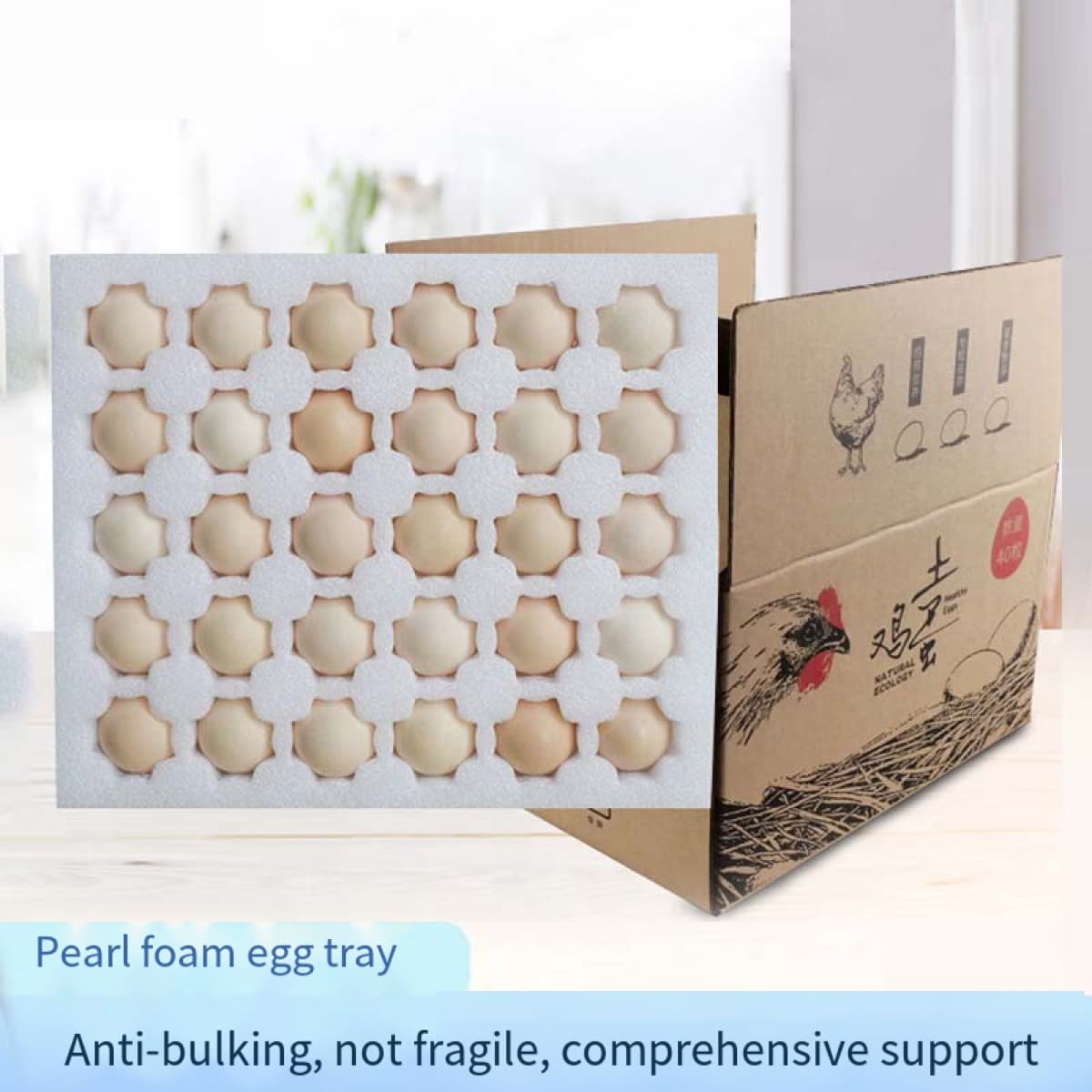 Bingyu Pearl Cotton Egg Carton 