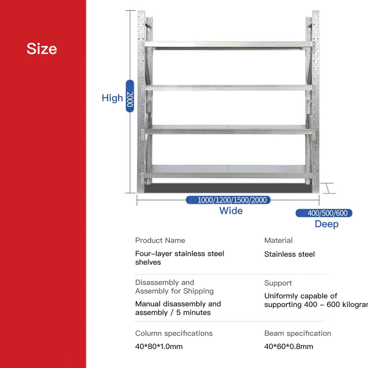 Bingyu Stainless Steel Medium Four-Tier Shelf 