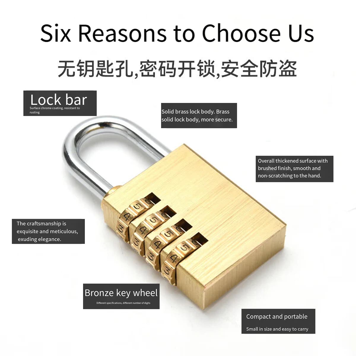 Bingyu brass combination padlock 